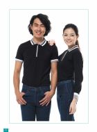 Single Jersey Collections